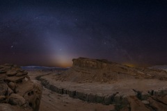 Zodiacal Light over Bloody Hands Gap