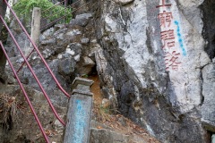 Environmental Stairs