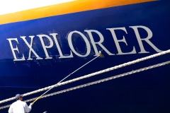 Explorer