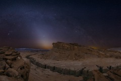 Zodiacal Light over Bloody Hands Gap